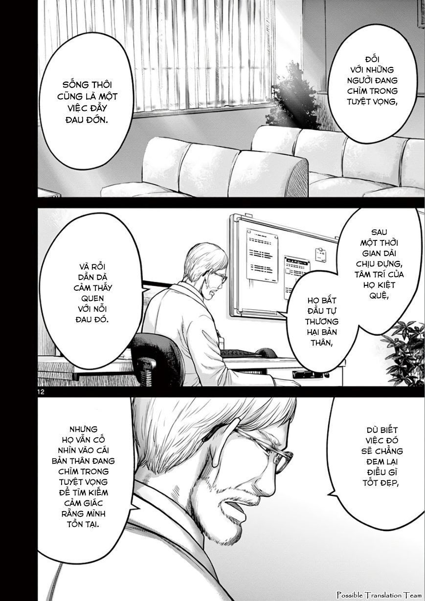 Imawa No Michi No Alice: Alice On Border Road Chapter 28 - 19
