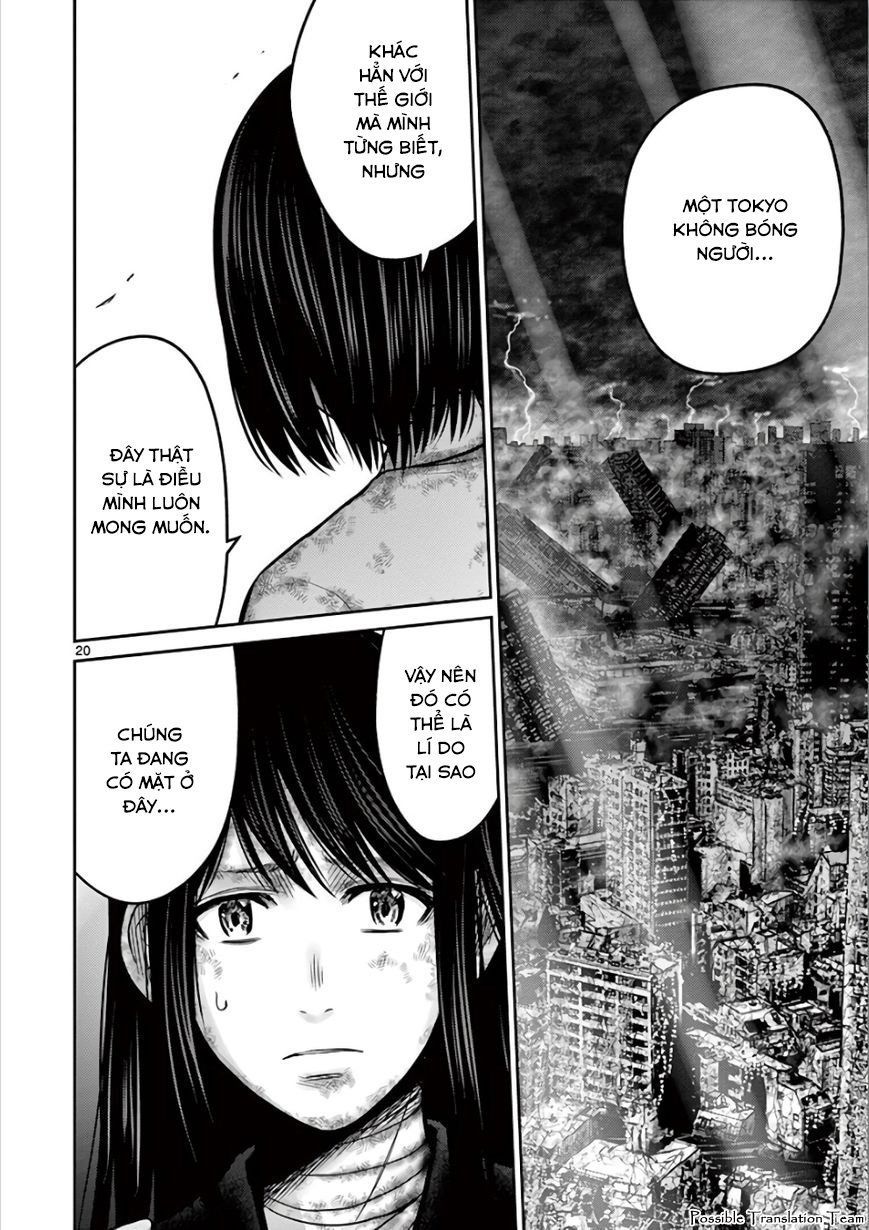 Imawa No Michi No Alice: Alice On Border Road Chapter 28 - 27