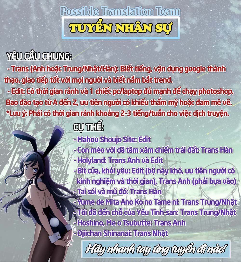 Imawa No Michi No Alice: Alice On Border Road Chapter 28 - 57