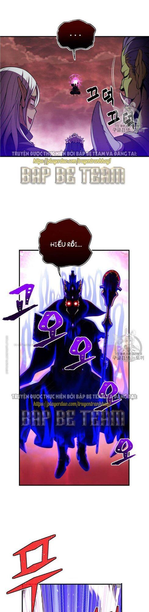Hành Trình Đế Vương Chapter 149 - 16