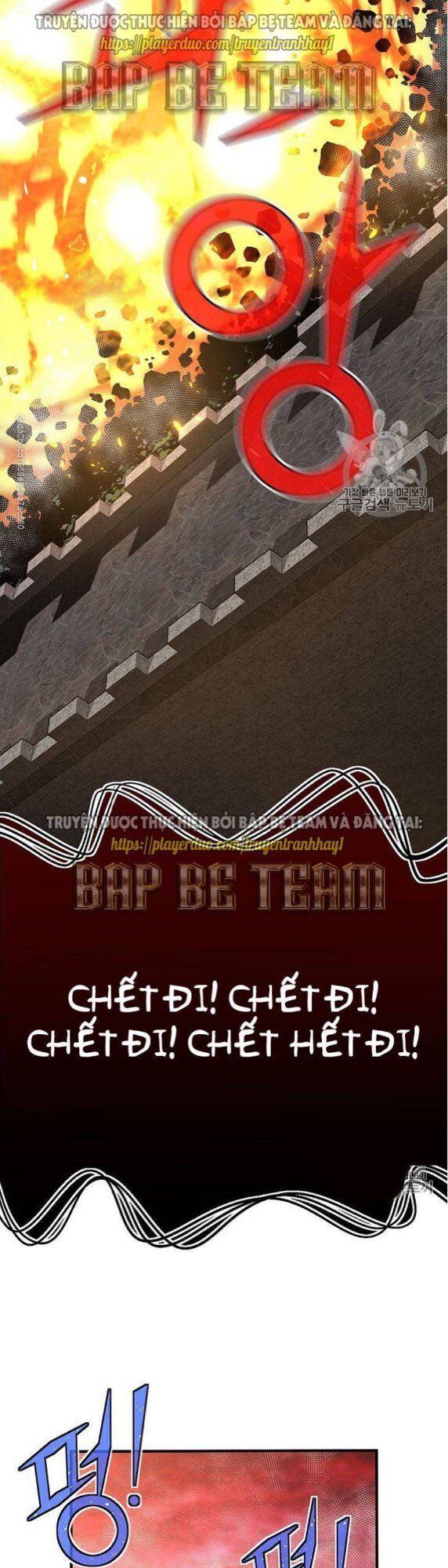 Hành Trình Đế Vương Chapter 149 - 21