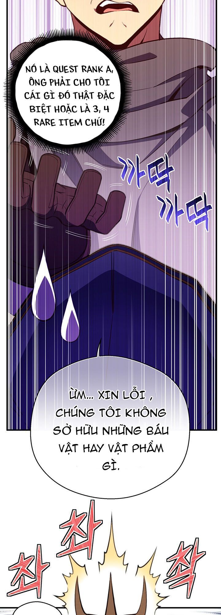 Hành Trình Đế Vương Chapter 154 - 15