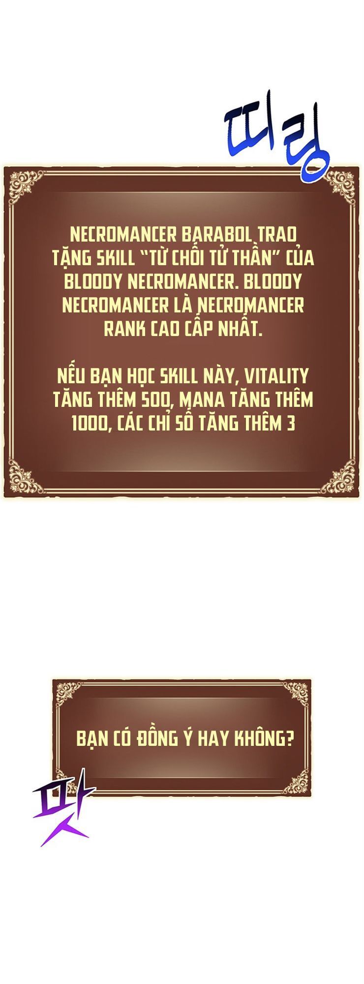 Hành Trình Đế Vương Chapter 154 - 23