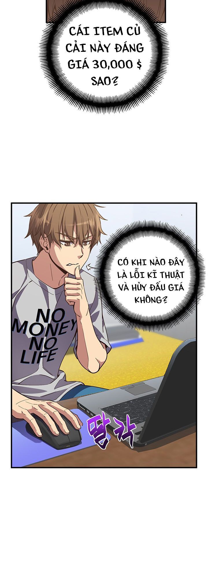 Hành Trình Đế Vương Chapter 154 - 67