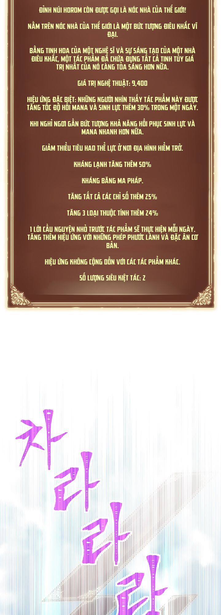 Hành Trình Đế Vương Chapter 160 - 7