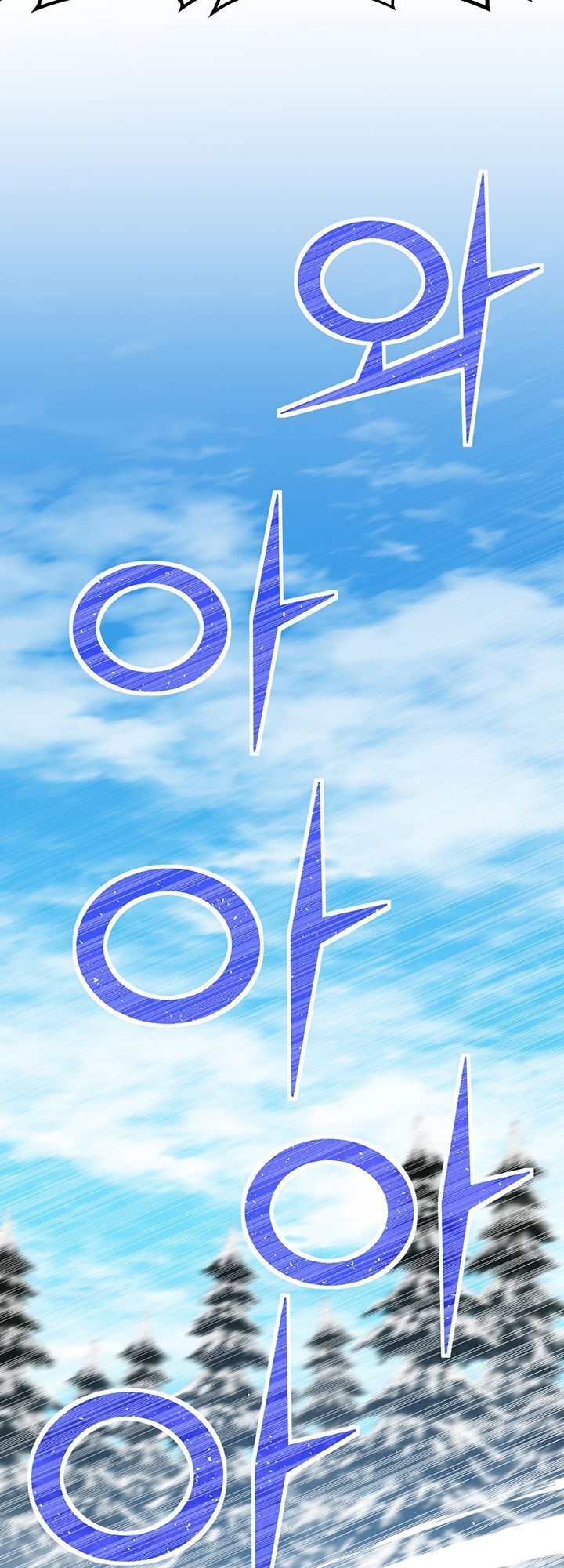 Hành Trình Đế Vương Chapter 162 - 60