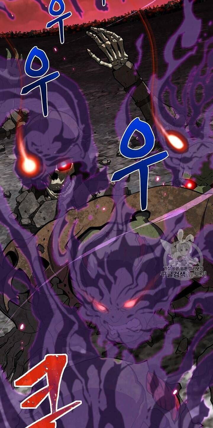 Hành Trình Đế Vương Chapter 146 - 29
