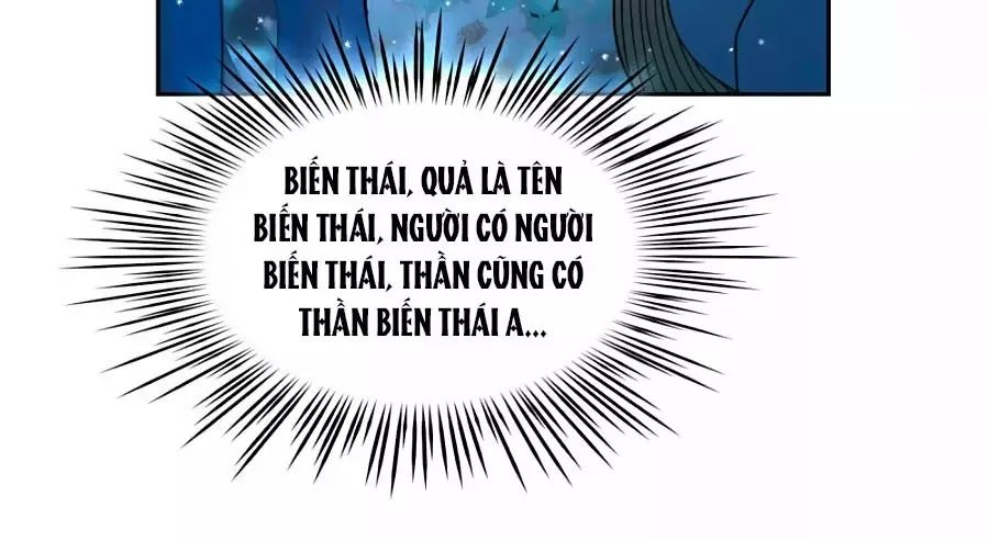 Tầm Trảo Tiền Thế Chi Lữ Chapter 210.1 - 17