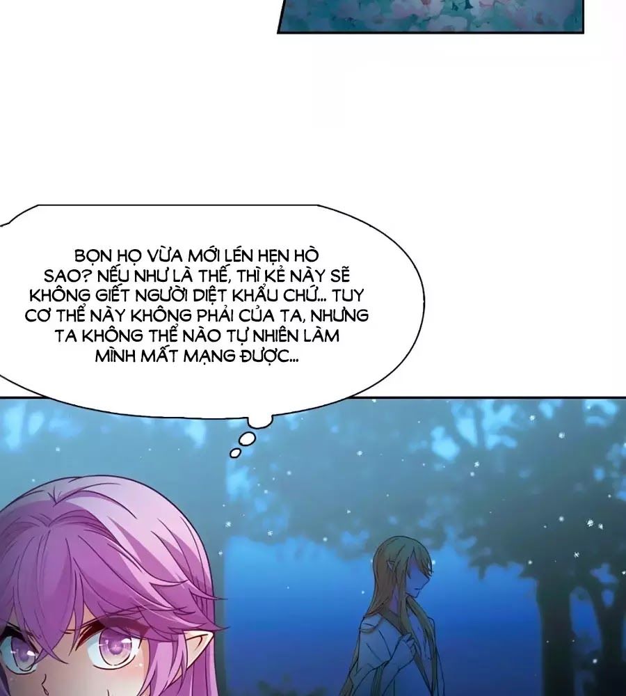 Tầm Trảo Tiền Thế Chi Lữ Chapter 210.1 - 4