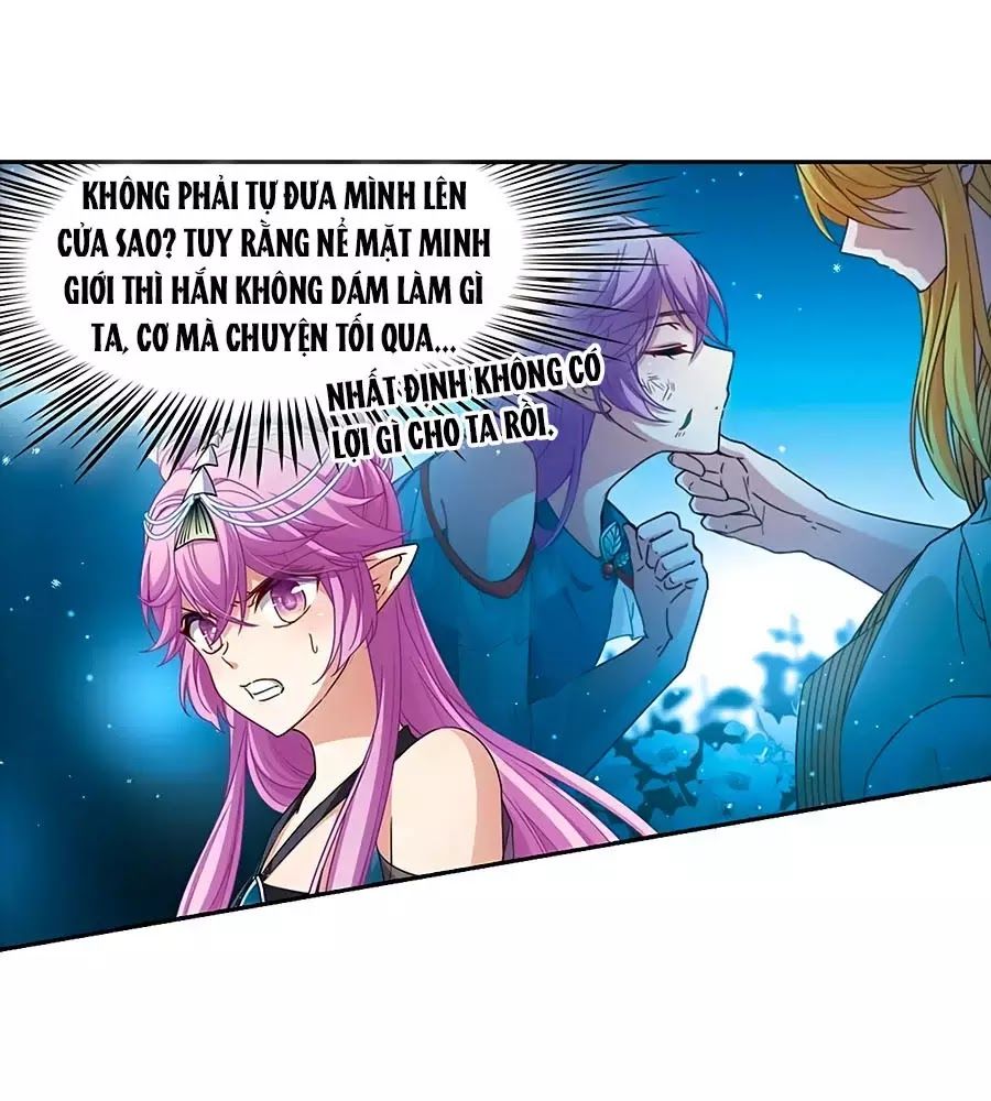 Tầm Trảo Tiền Thế Chi Lữ Chapter 211.3 - 17