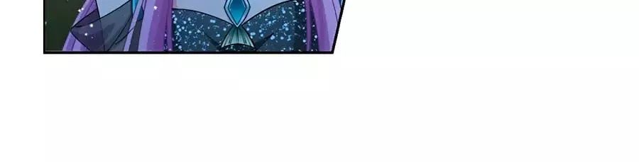 Tầm Trảo Tiền Thế Chi Lữ Chapter 212.1 - 14