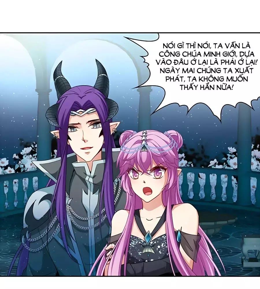 Tầm Trảo Tiền Thế Chi Lữ Chapter 212.2 - 23