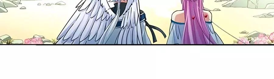 Tầm Trảo Tiền Thế Chi Lữ Chapter 213.2 - 9