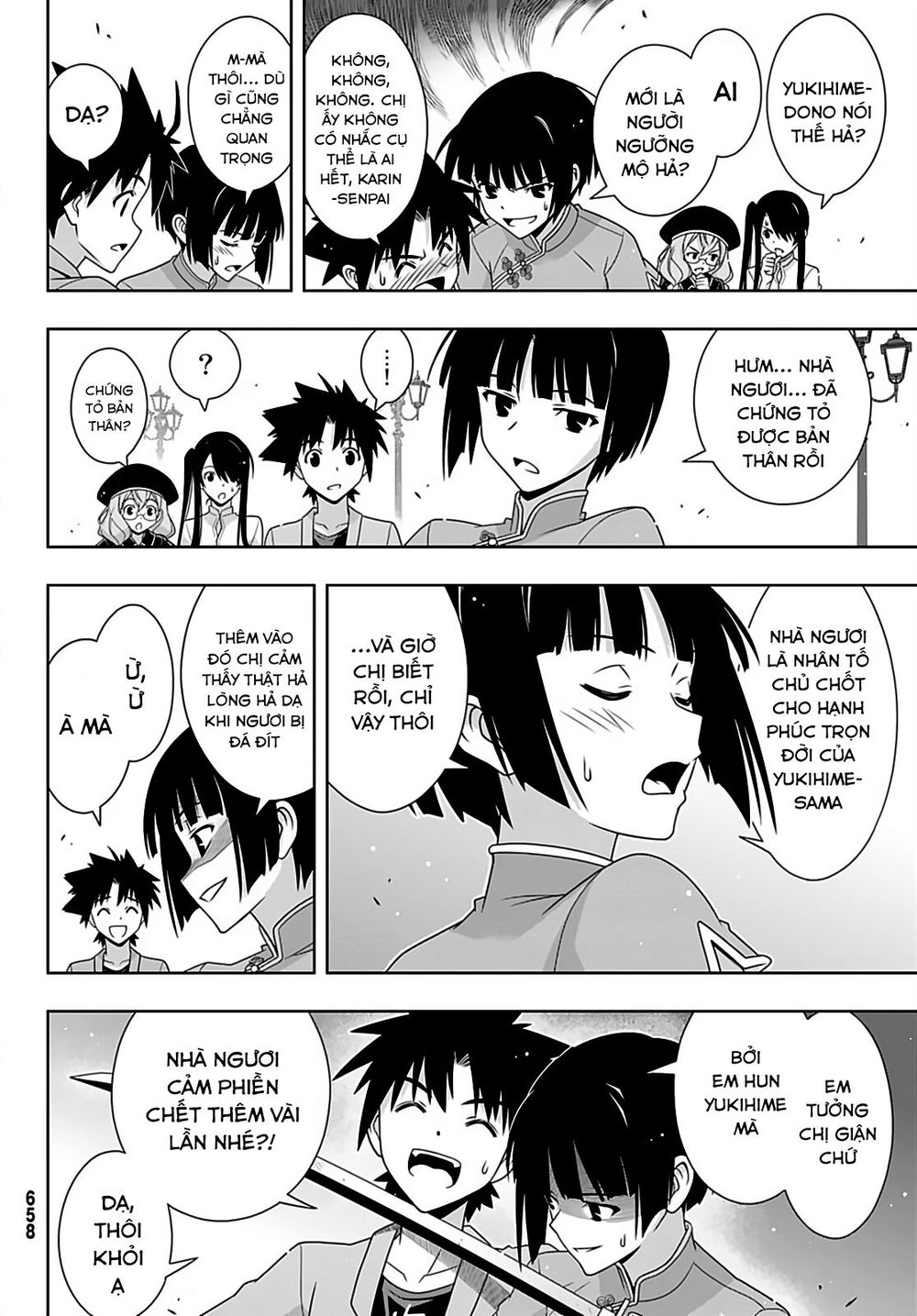 Uq Holder Chapter 169 - 18