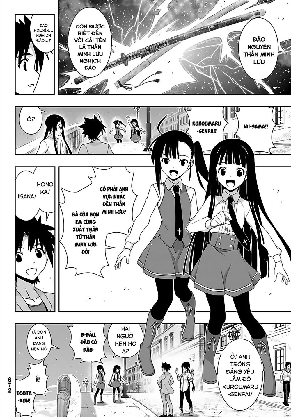 Uq Holder Chapter 169 - 32