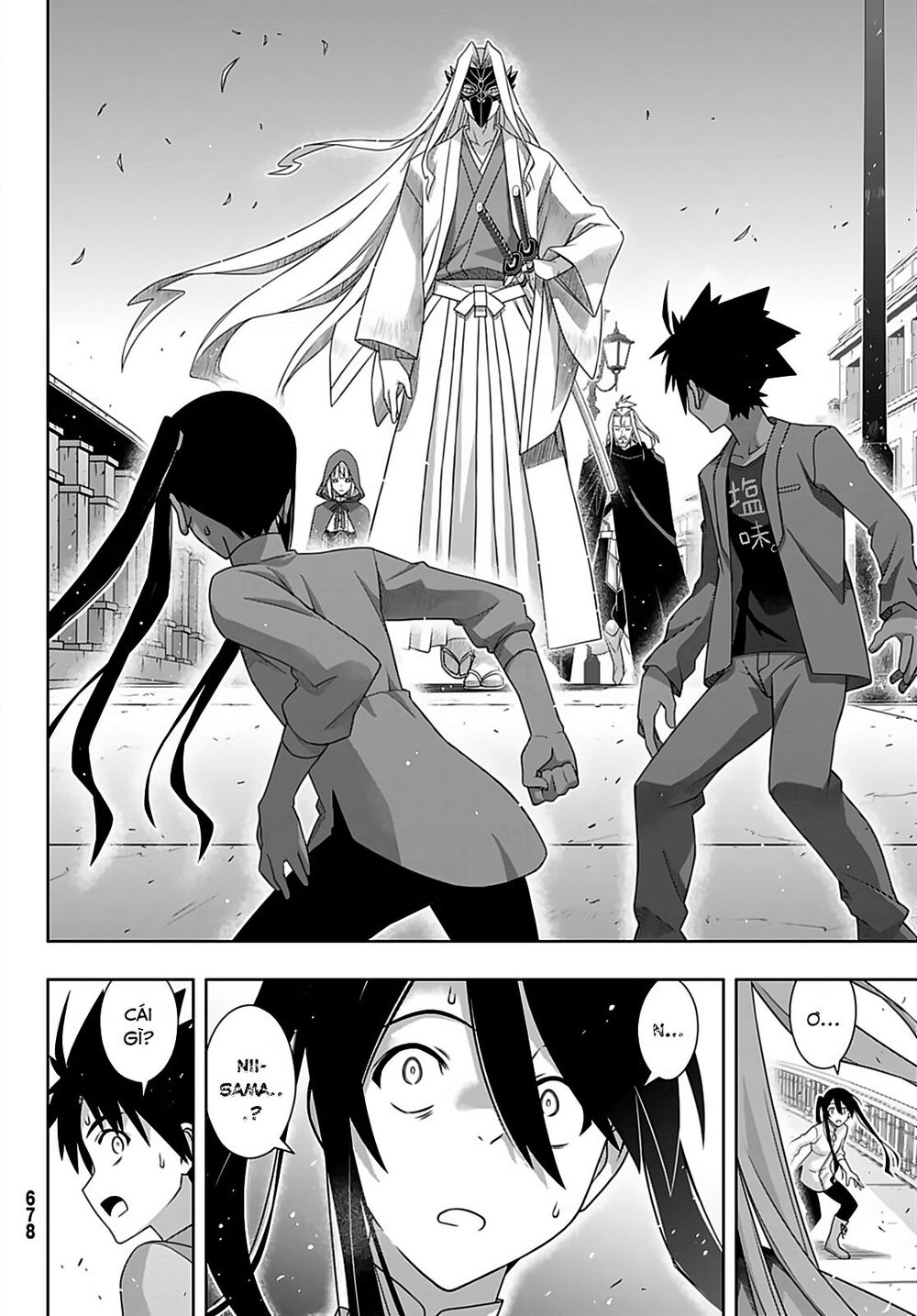 Uq Holder Chapter 169 - 38