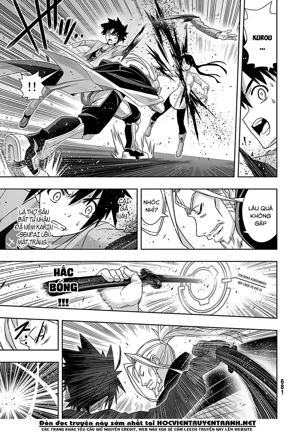 Uq Holder Chapter 169 - 41