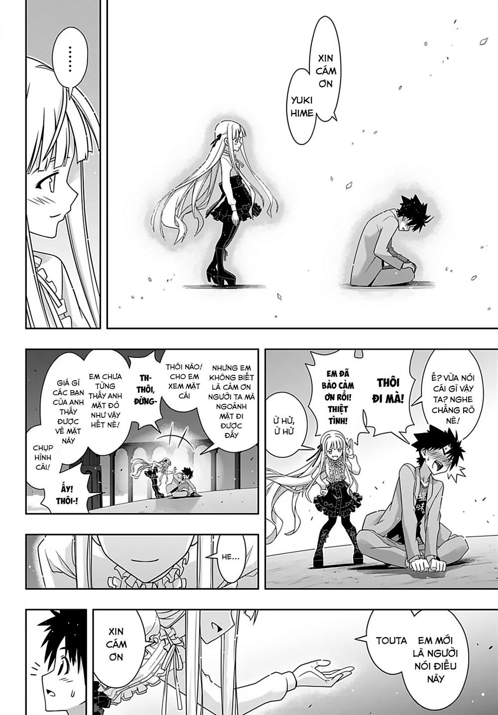 Uq Holder Chapter 169 - 6