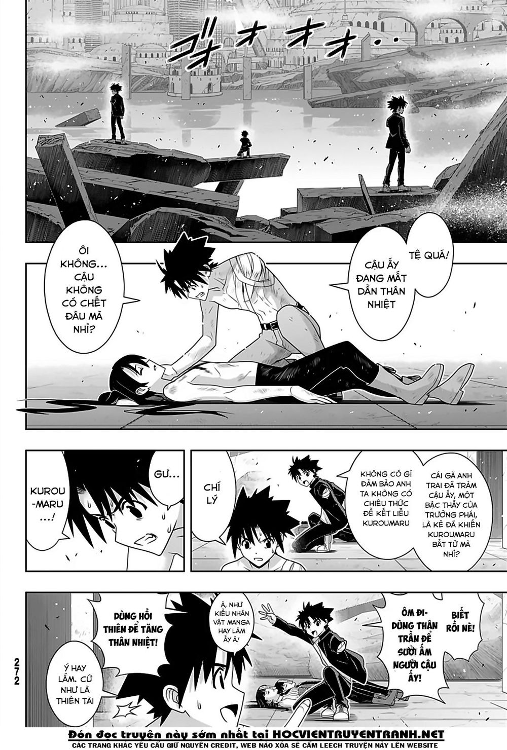 Uq Holder Chapter 170 - 12