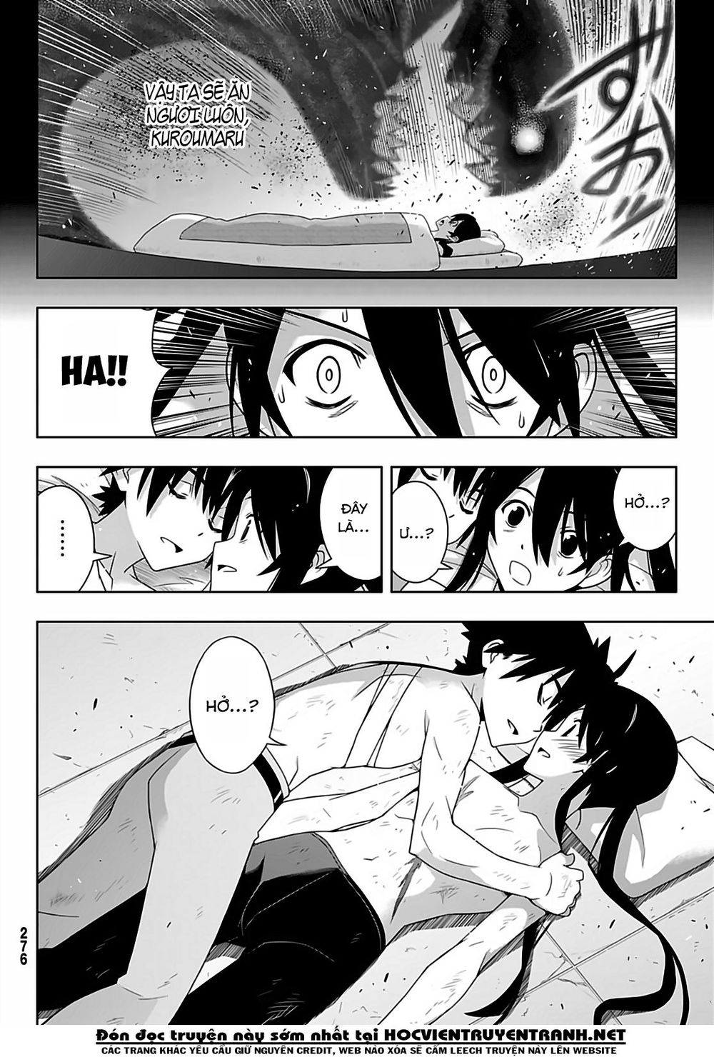 Uq Holder Chapter 170 - 16