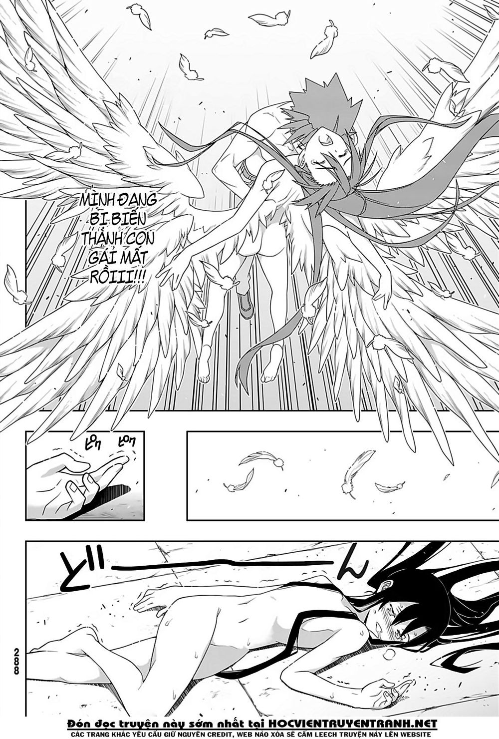 Uq Holder Chapter 170 - 28