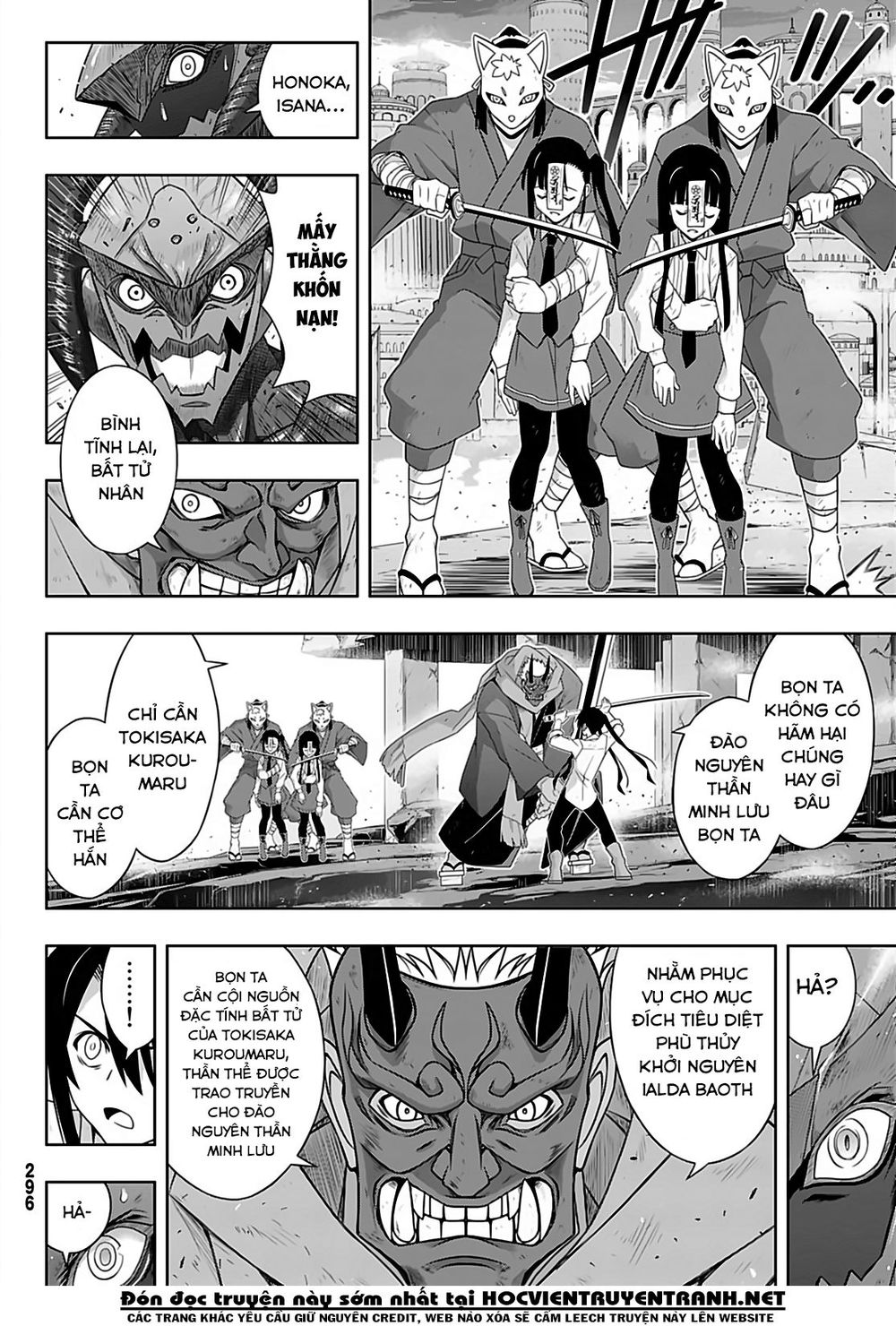 Uq Holder Chapter 170 - 36