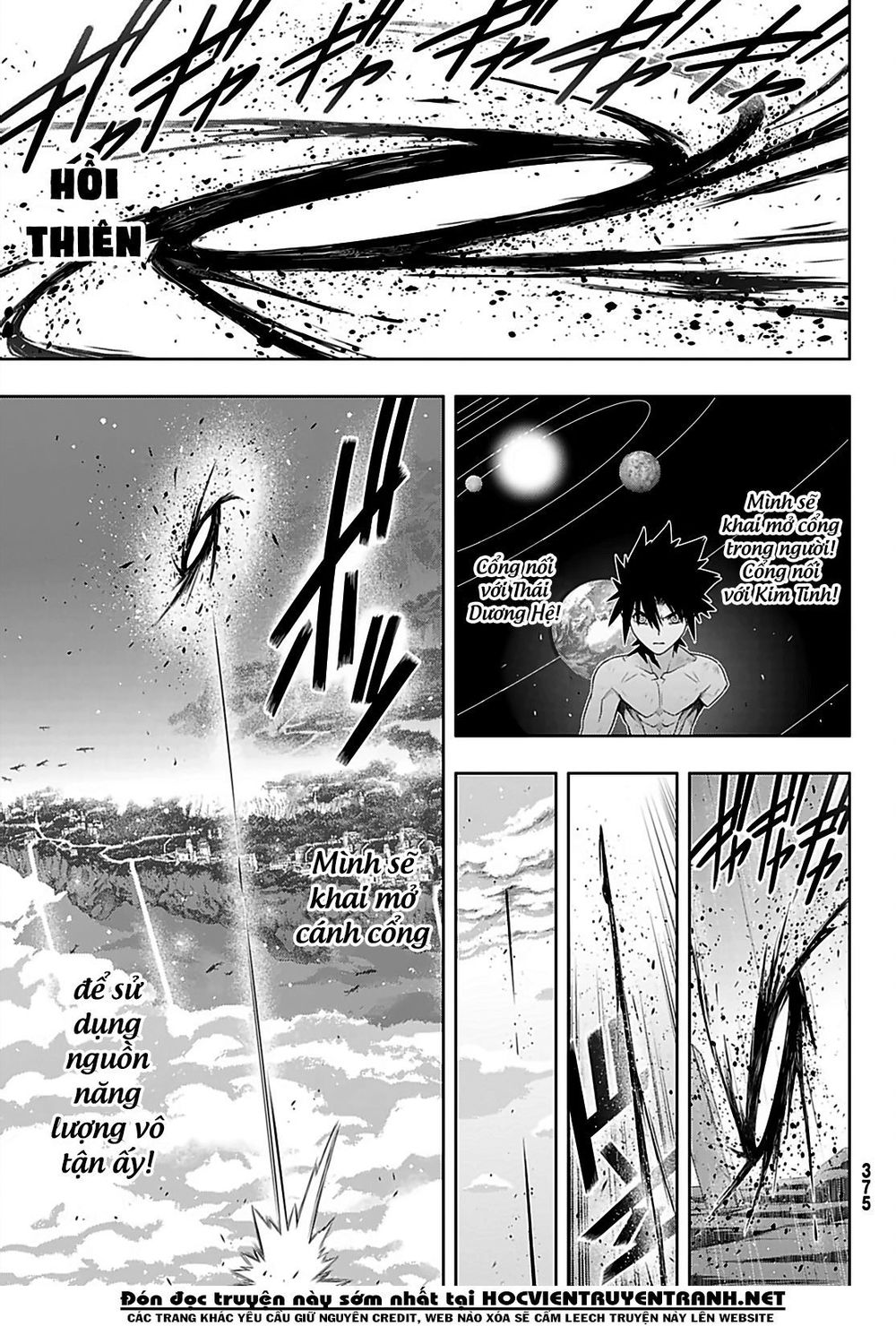 Uq Holder Chapter 171 - 14