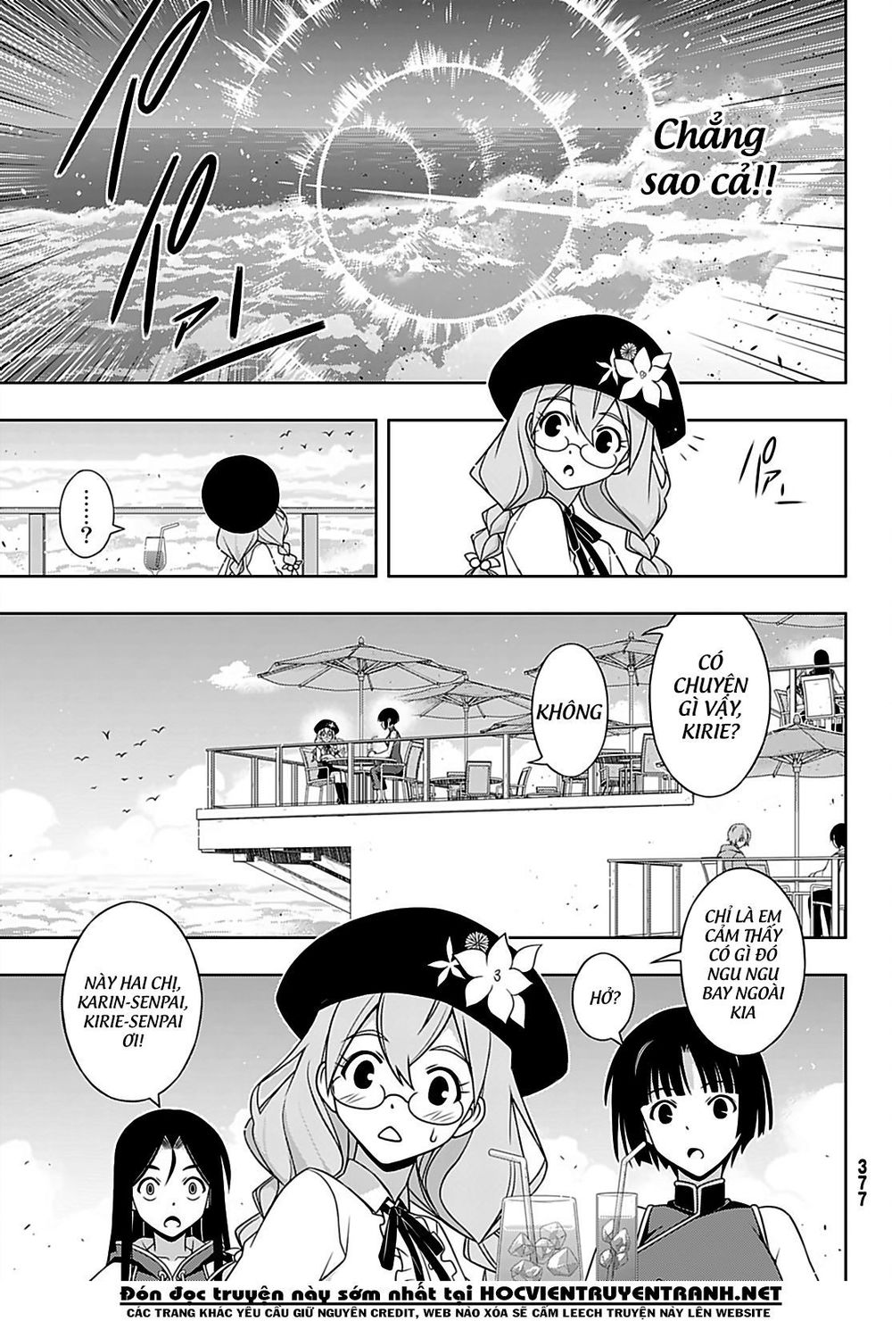 Uq Holder Chapter 171 - 16