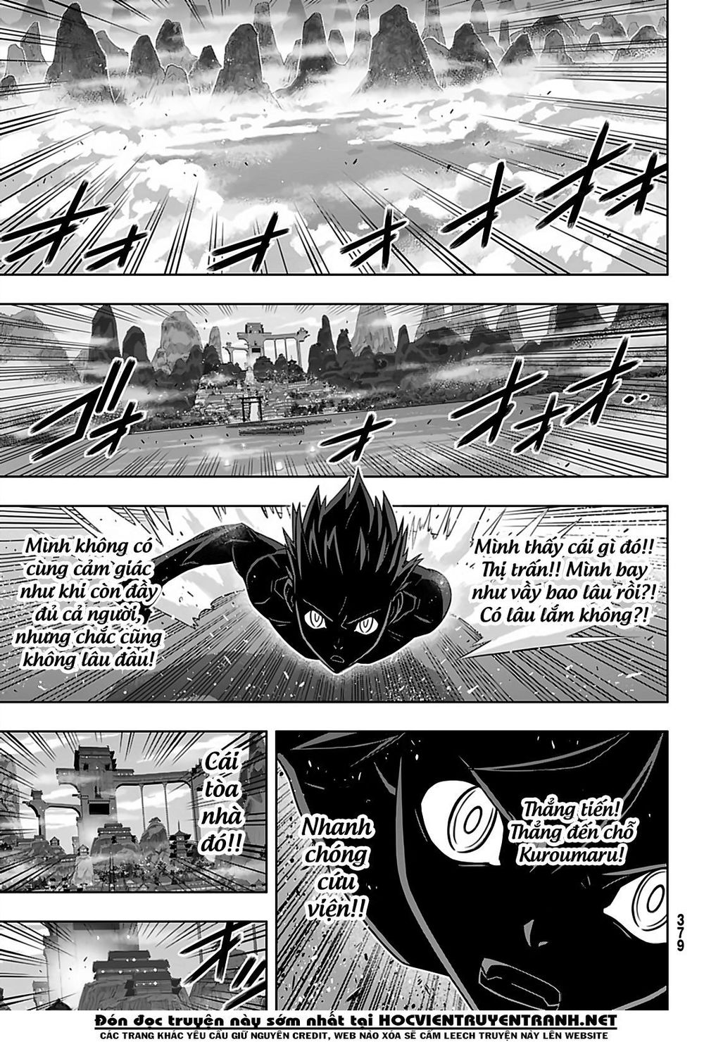 Uq Holder Chapter 171 - 18