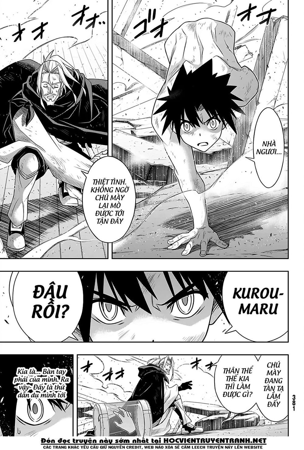 Uq Holder Chapter 171 - 20