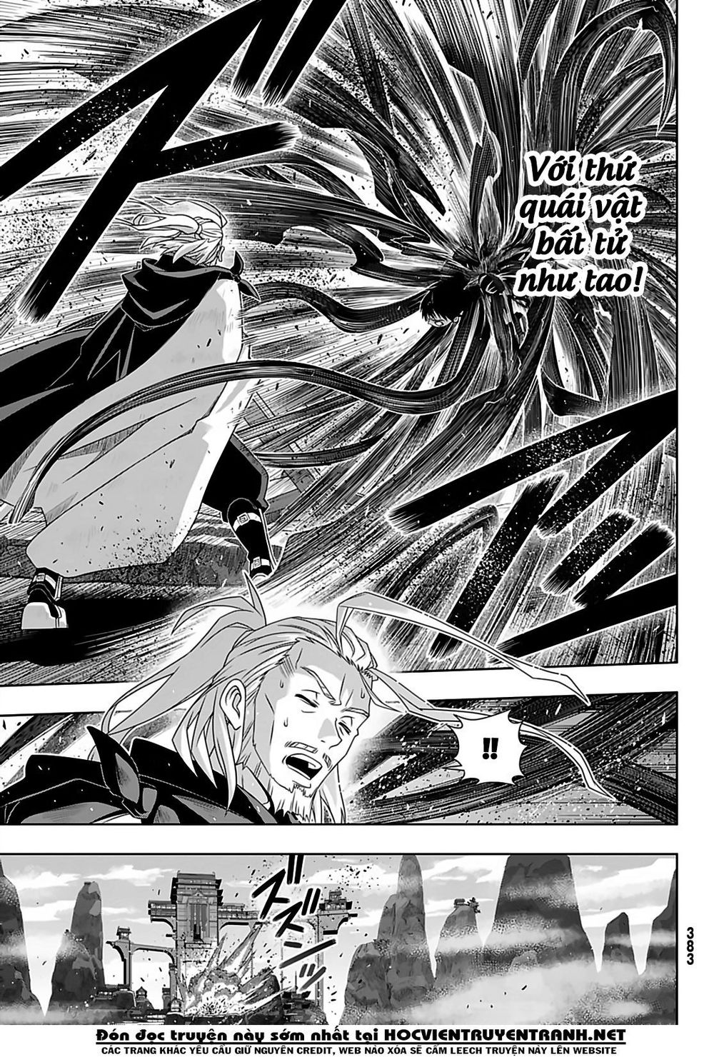 Uq Holder Chapter 171 - 22