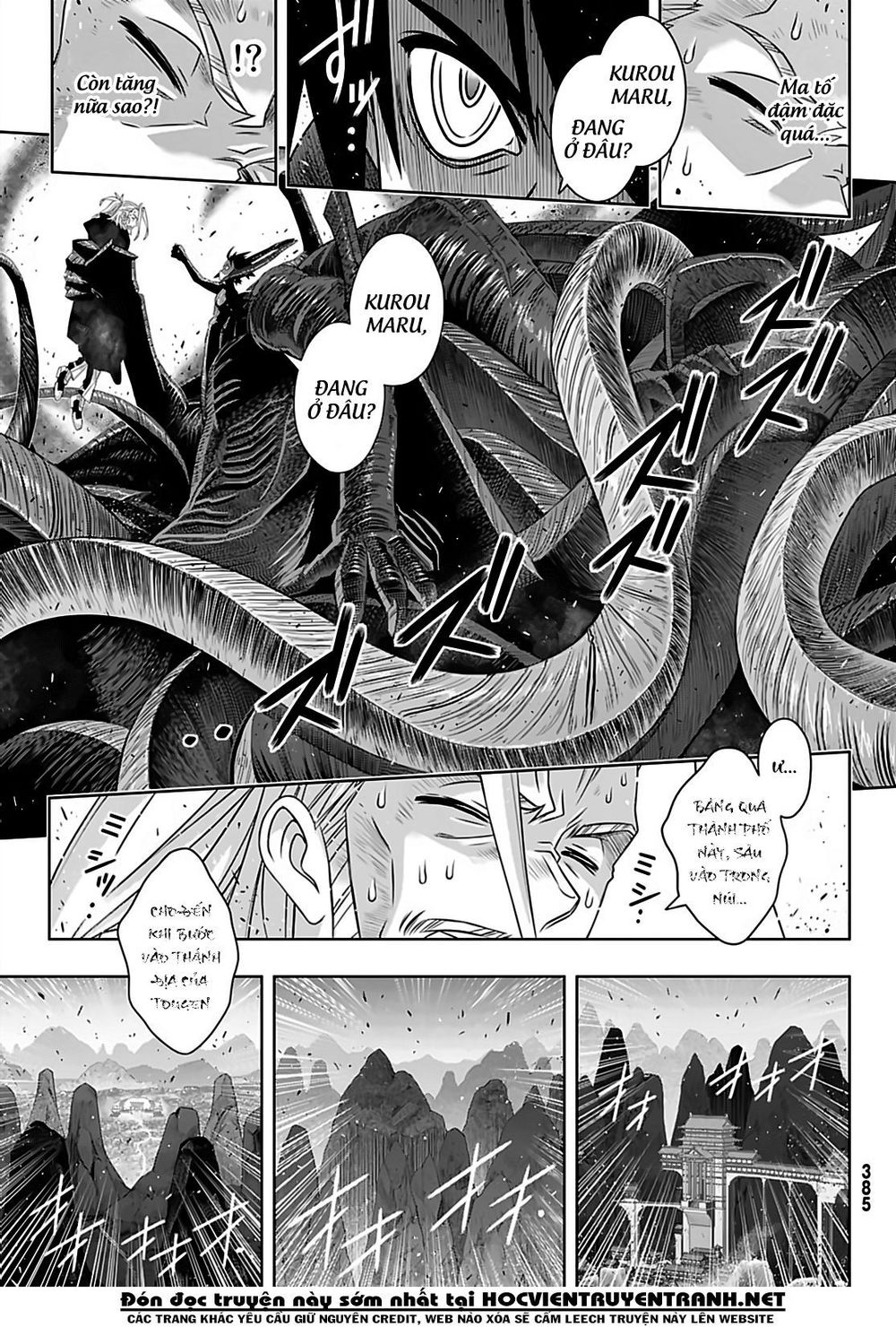 Uq Holder Chapter 171 - 24