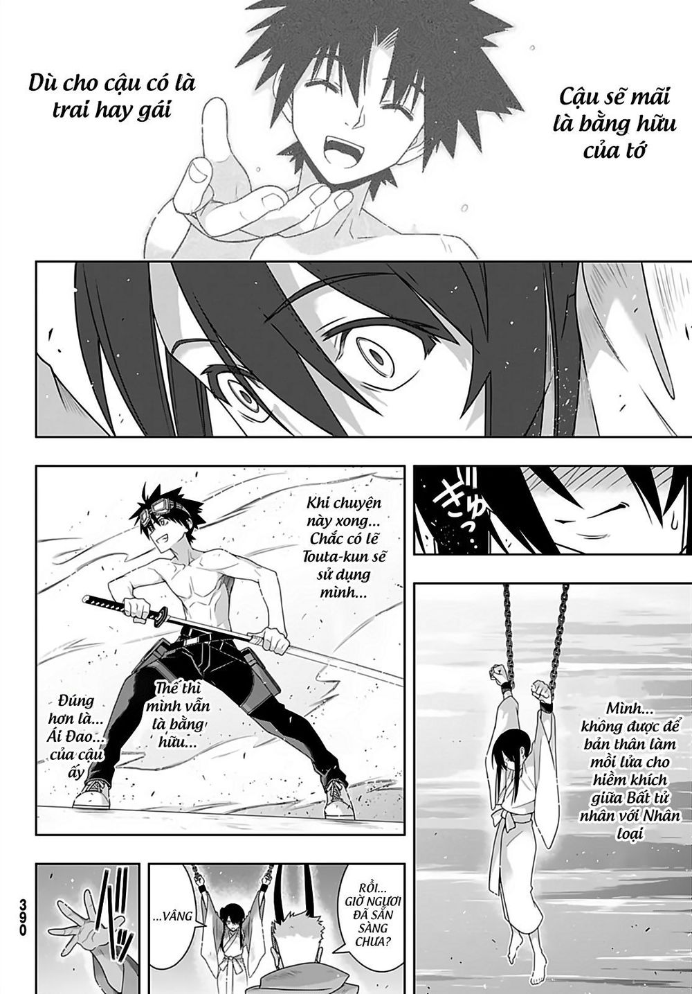 Uq Holder Chapter 171 - 29