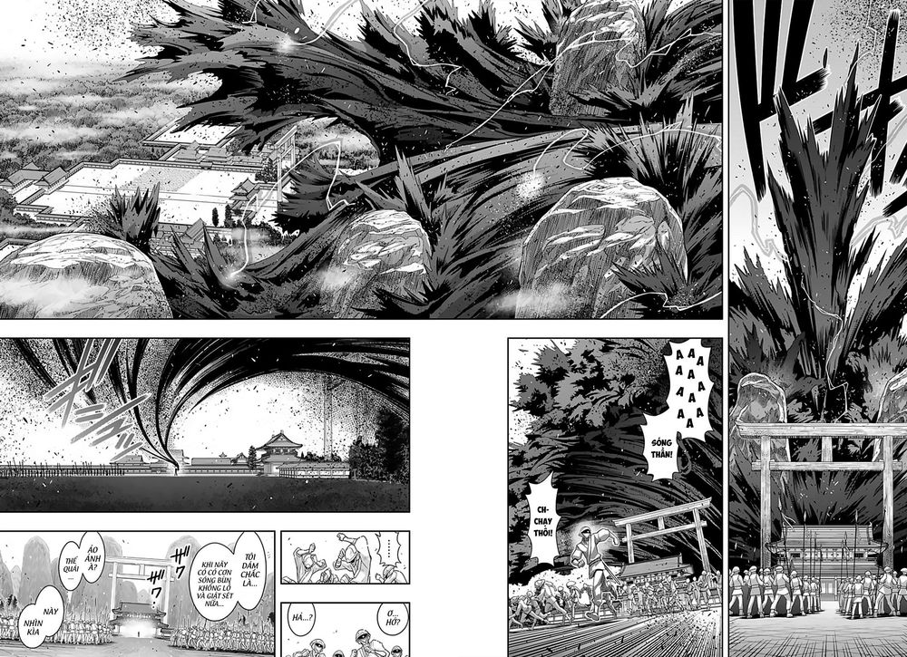 Uq Holder Chapter 171 - 35