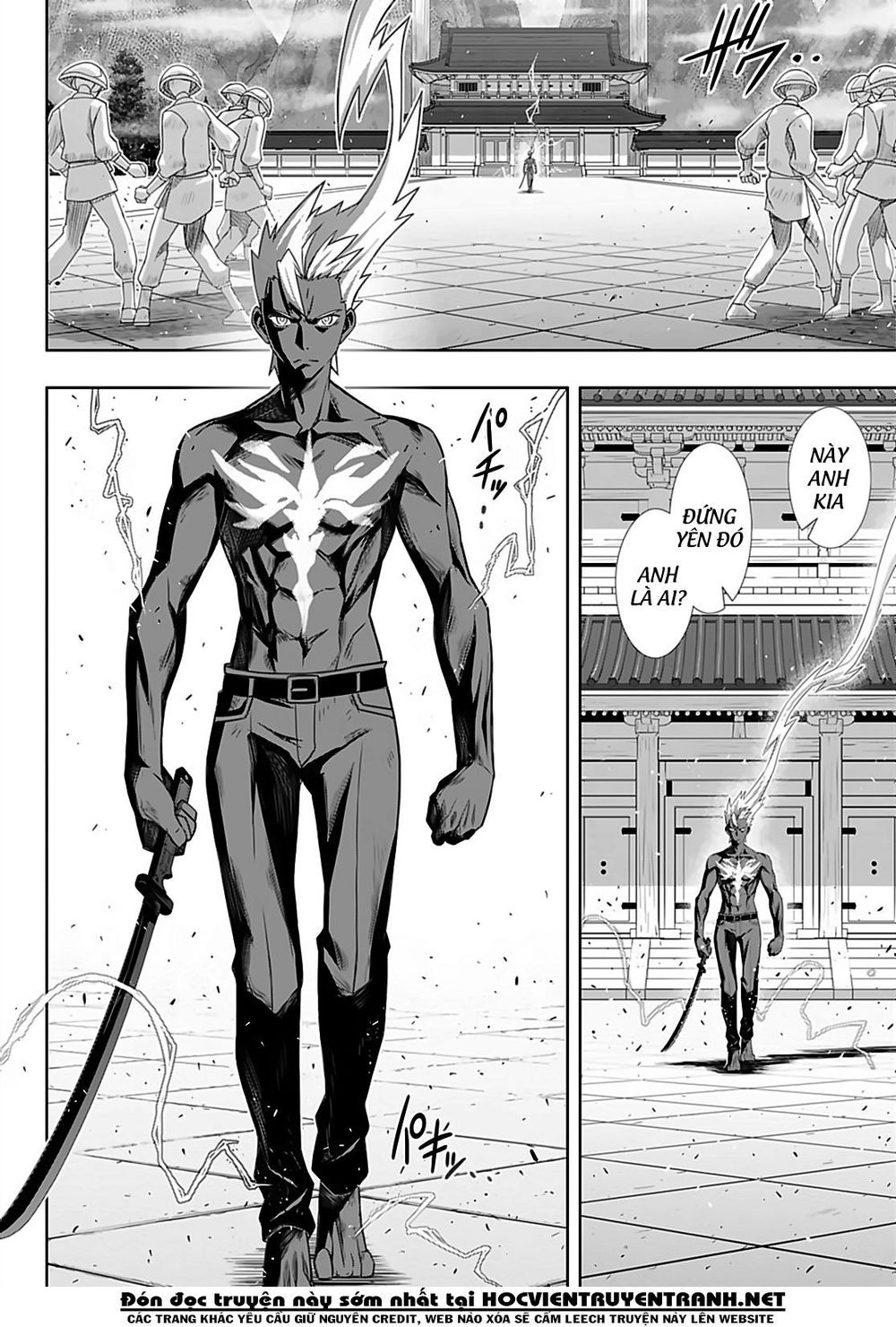 Uq Holder Chapter 171 - 36