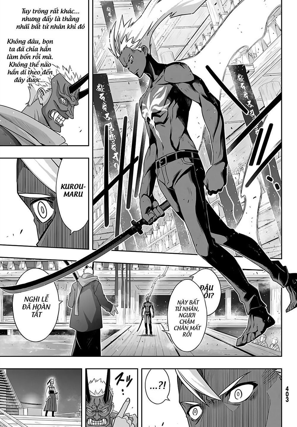 Uq Holder Chapter 171 - 40