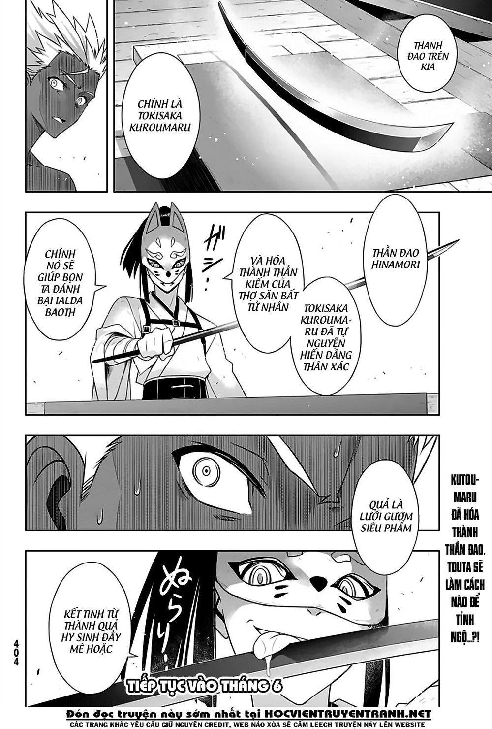 Uq Holder Chapter 171 - 41