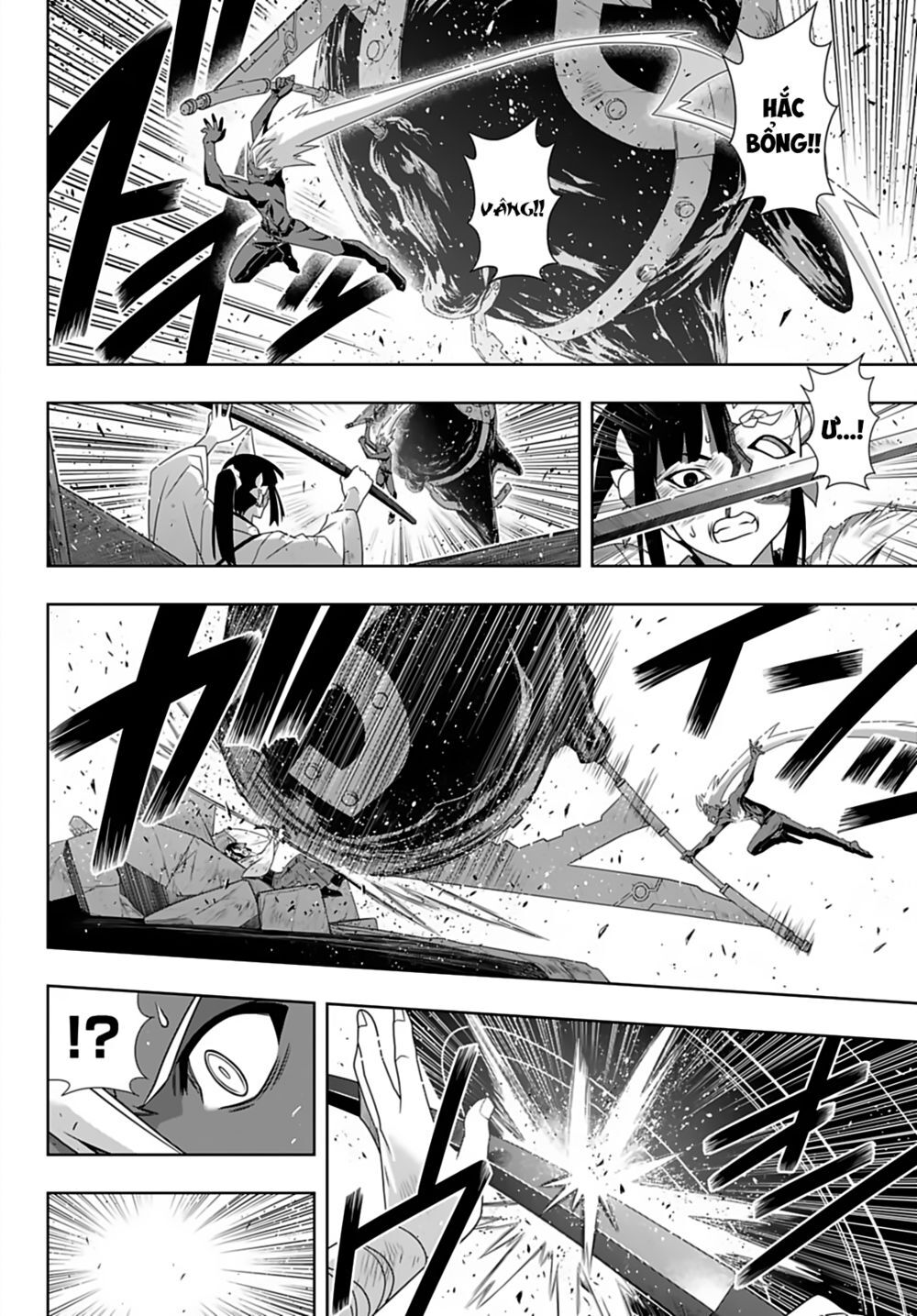 Uq Holder Chapter 172 - 11