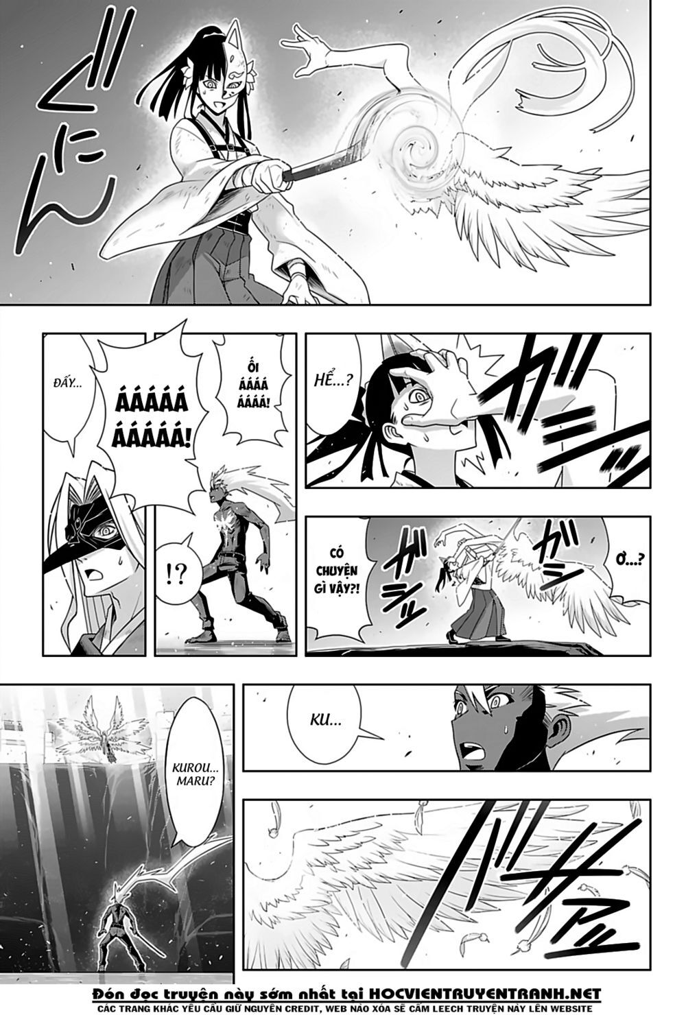 Uq Holder Chapter 172 - 16