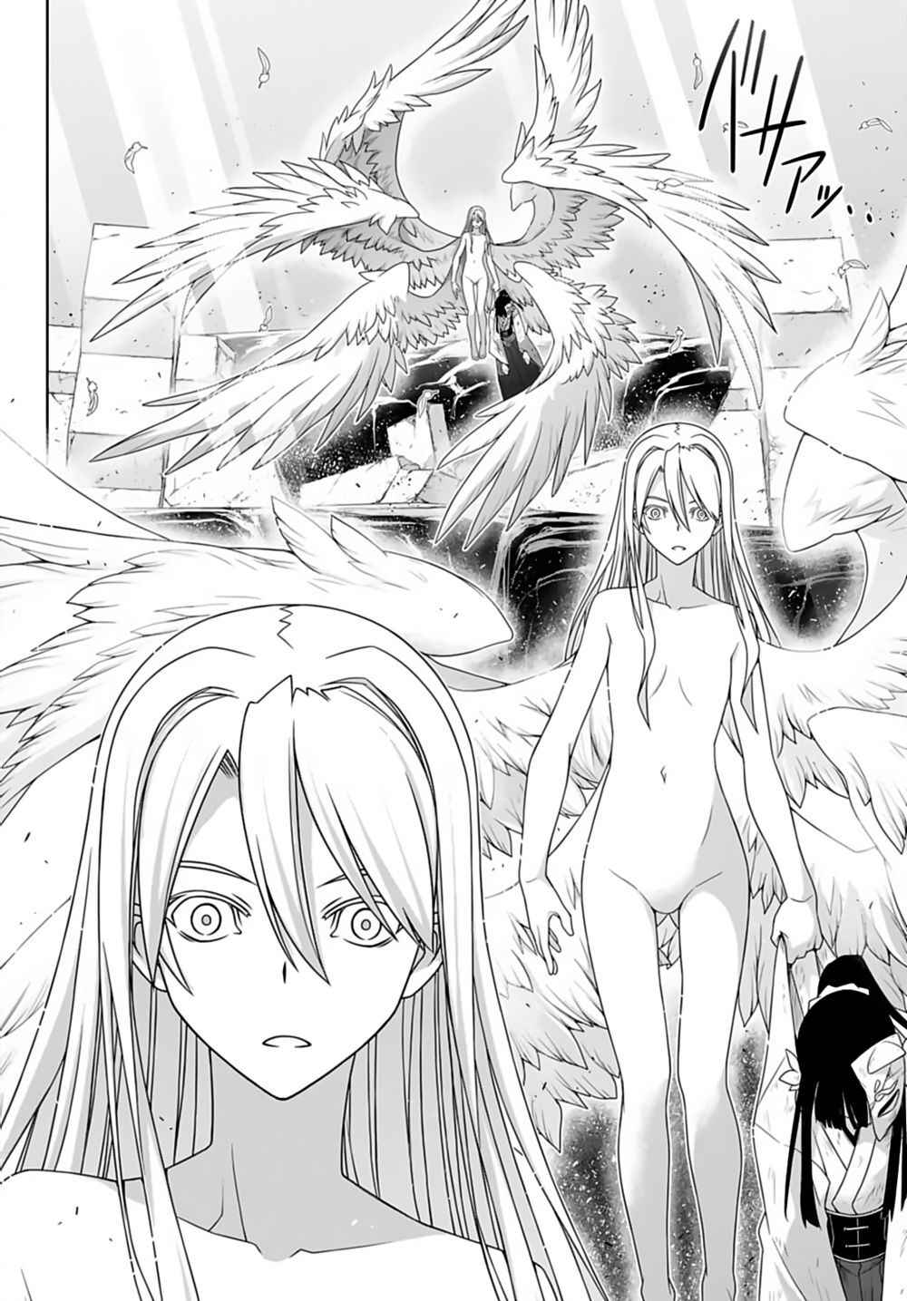 Uq Holder Chapter 172 - 17