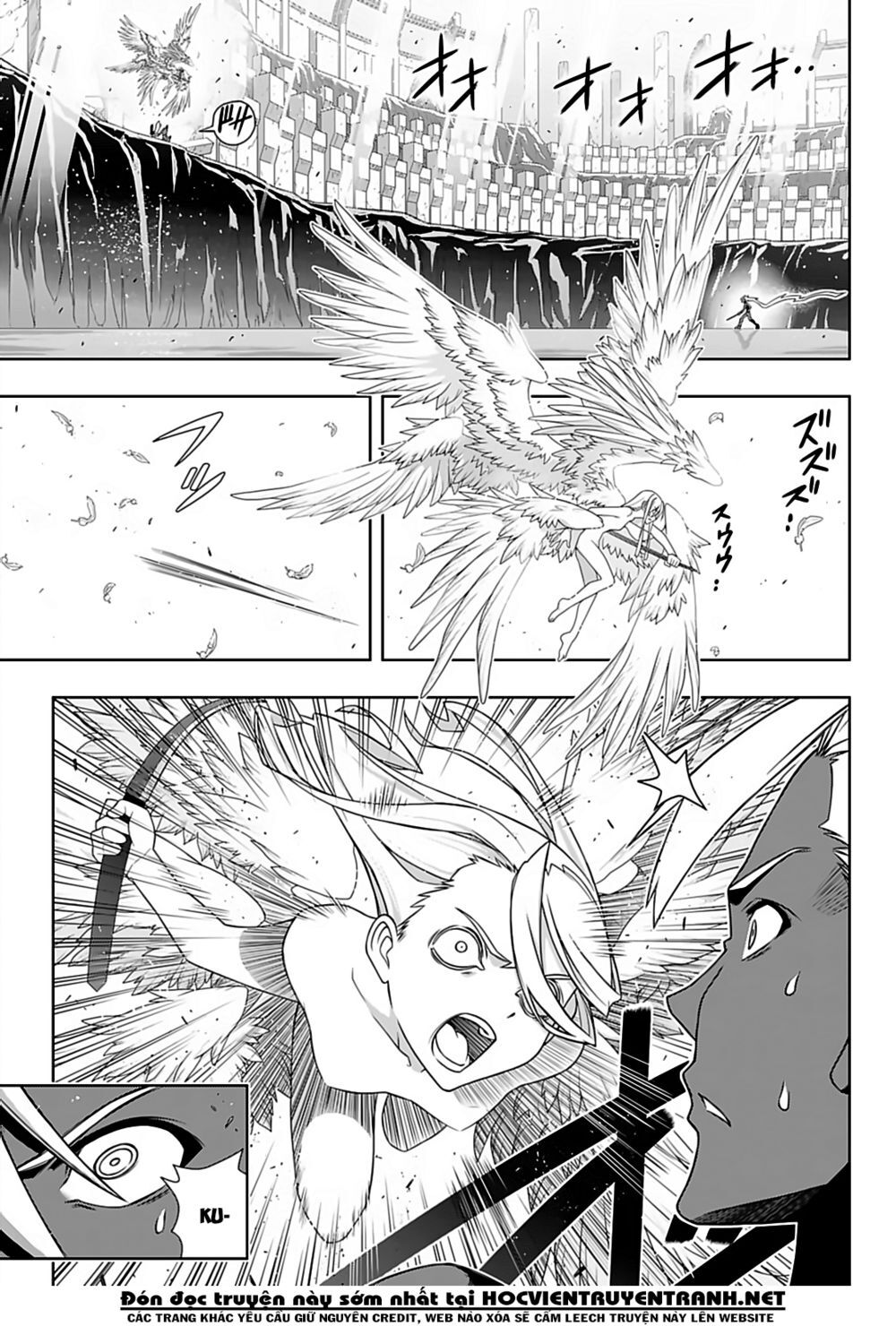 Uq Holder Chapter 172 - 18