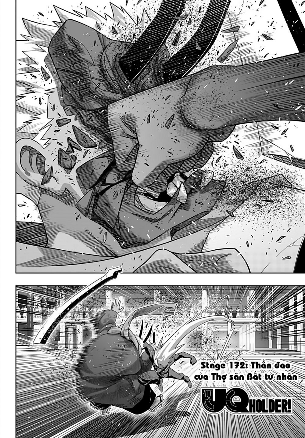 Uq Holder Chapter 172 - 3