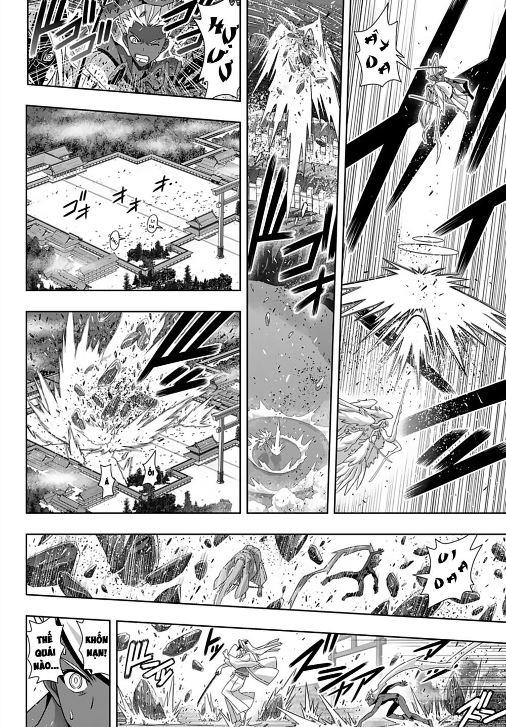 Uq Holder Chapter 172 - 21