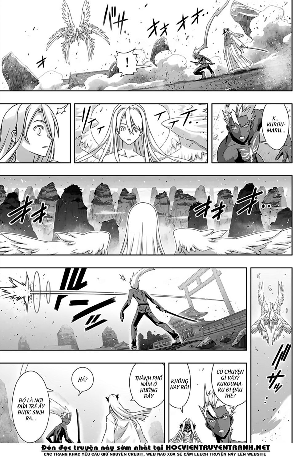 Uq Holder Chapter 172 - 22