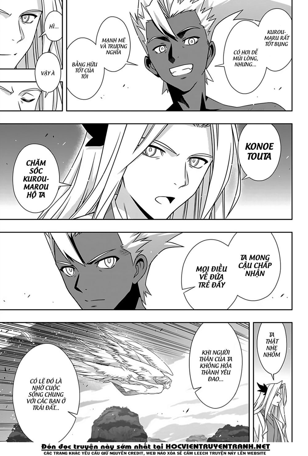 Uq Holder Chapter 172 - 24