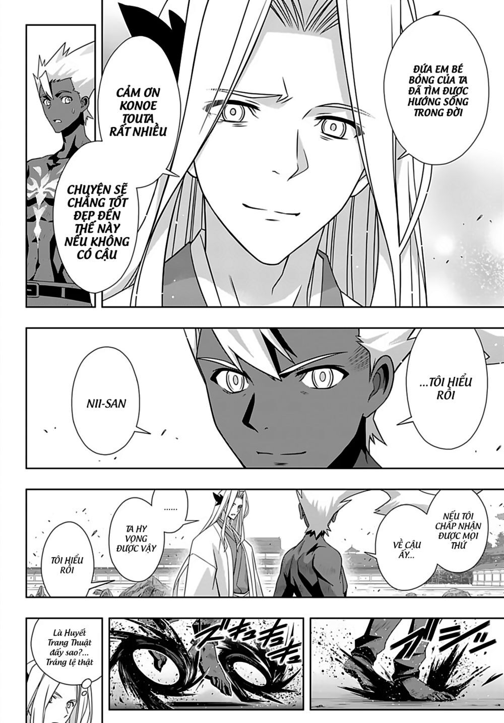 Uq Holder Chapter 172 - 25