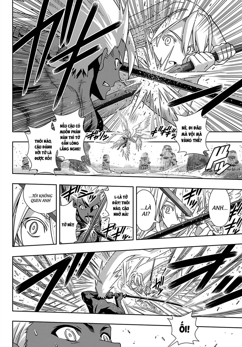 Uq Holder Chapter 172 - 27