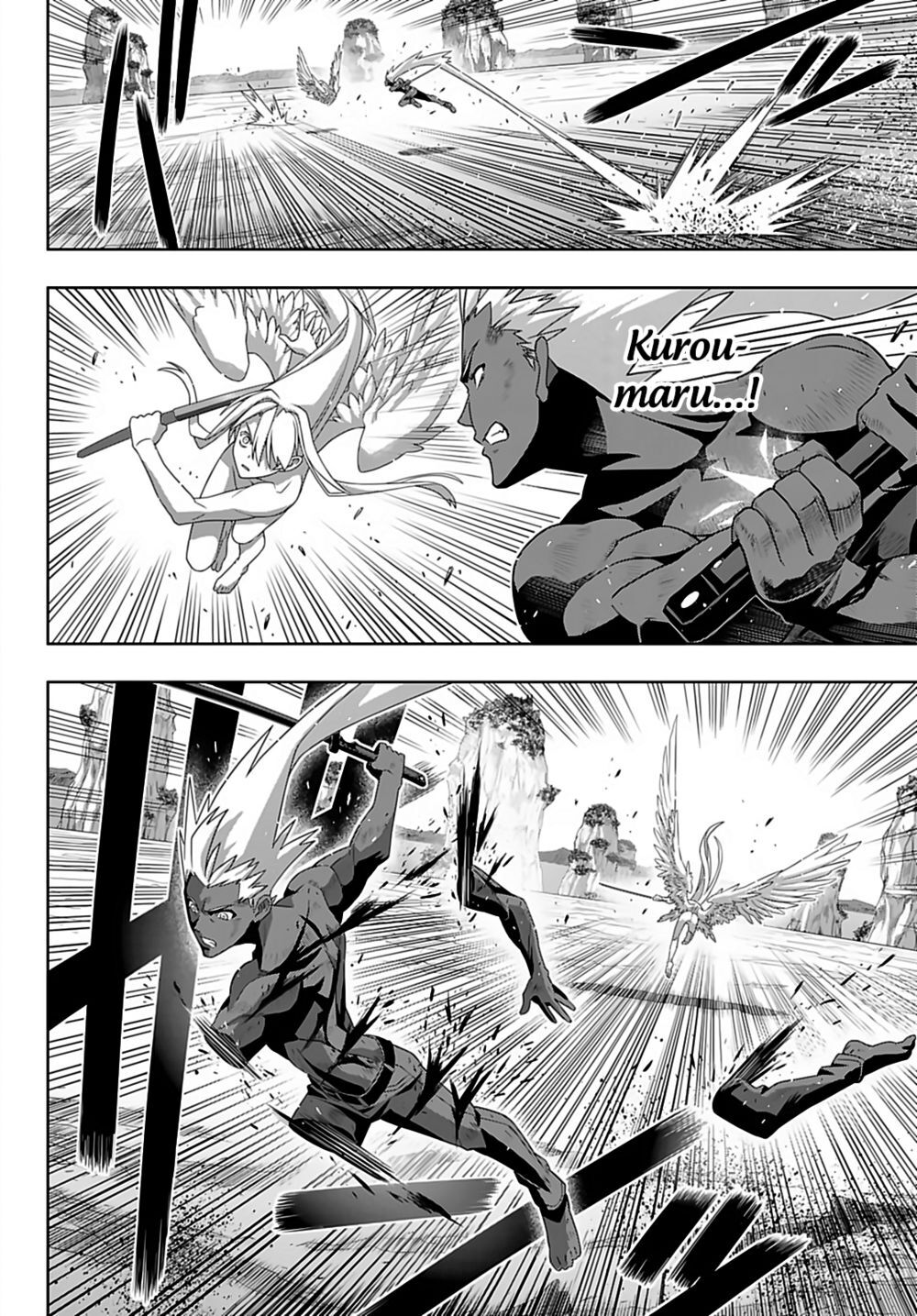 Uq Holder Chapter 172 - 33