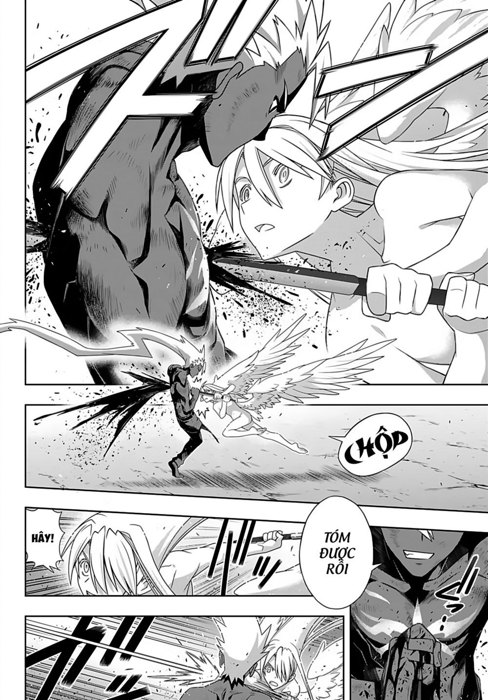 Uq Holder Chapter 172 - 35