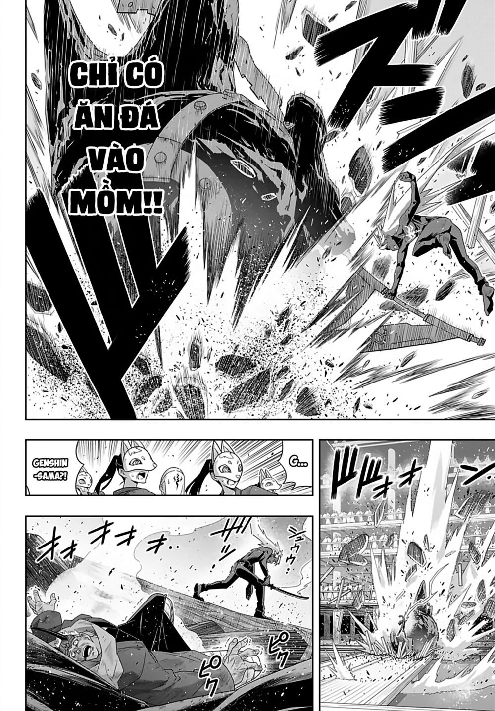 Uq Holder Chapter 172 - 5